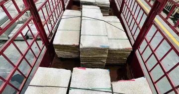 河南 黄金麻花岗岩荔枝面，光面毛板装车完成