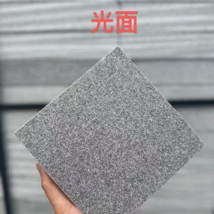 河南芝麻灰光面