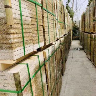 河南 黄金麻花岗岩荔枝面地铺石