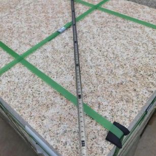 河南 黄金麻火烧面地铺石