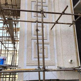 河南 黄金麻花岗岩别墅外墙干挂回纹造型效果