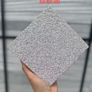 河南芝麻灰荔枝面