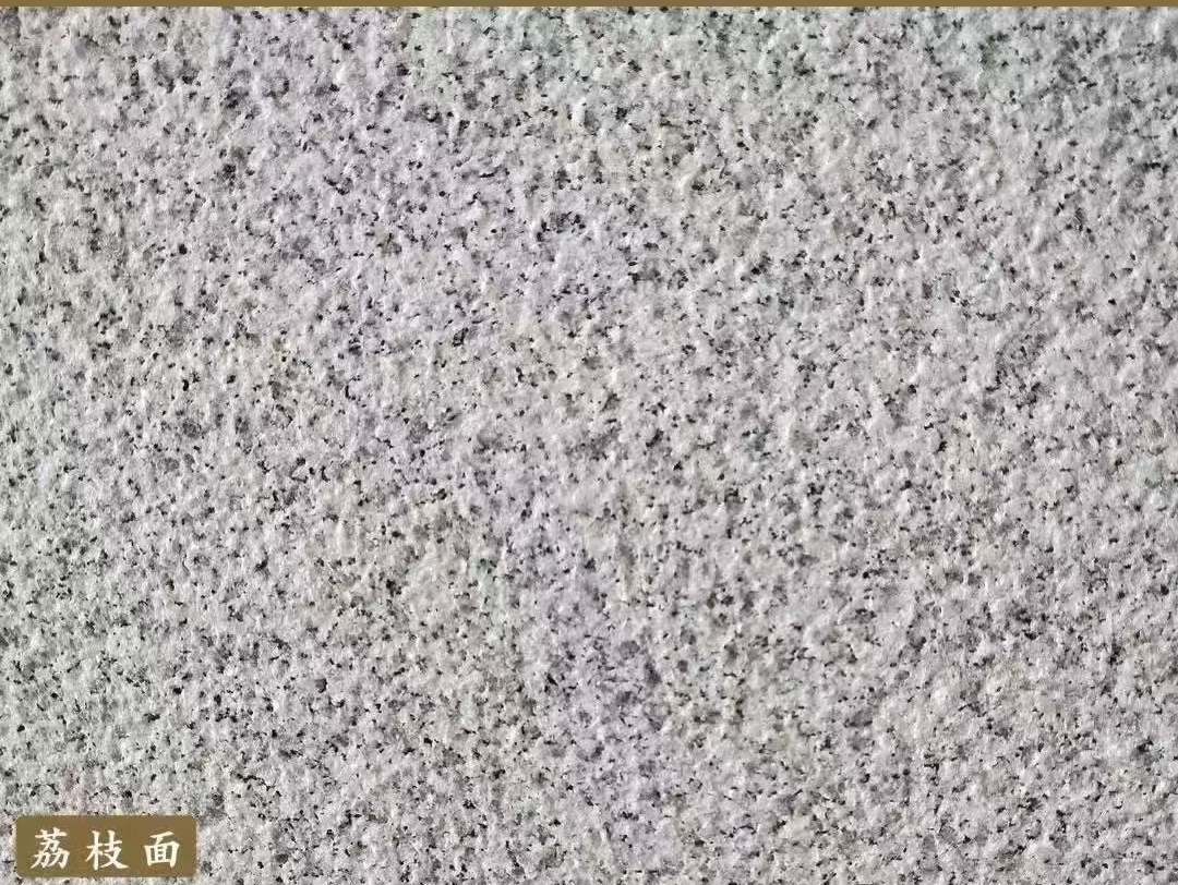 河南白麻荔枝面