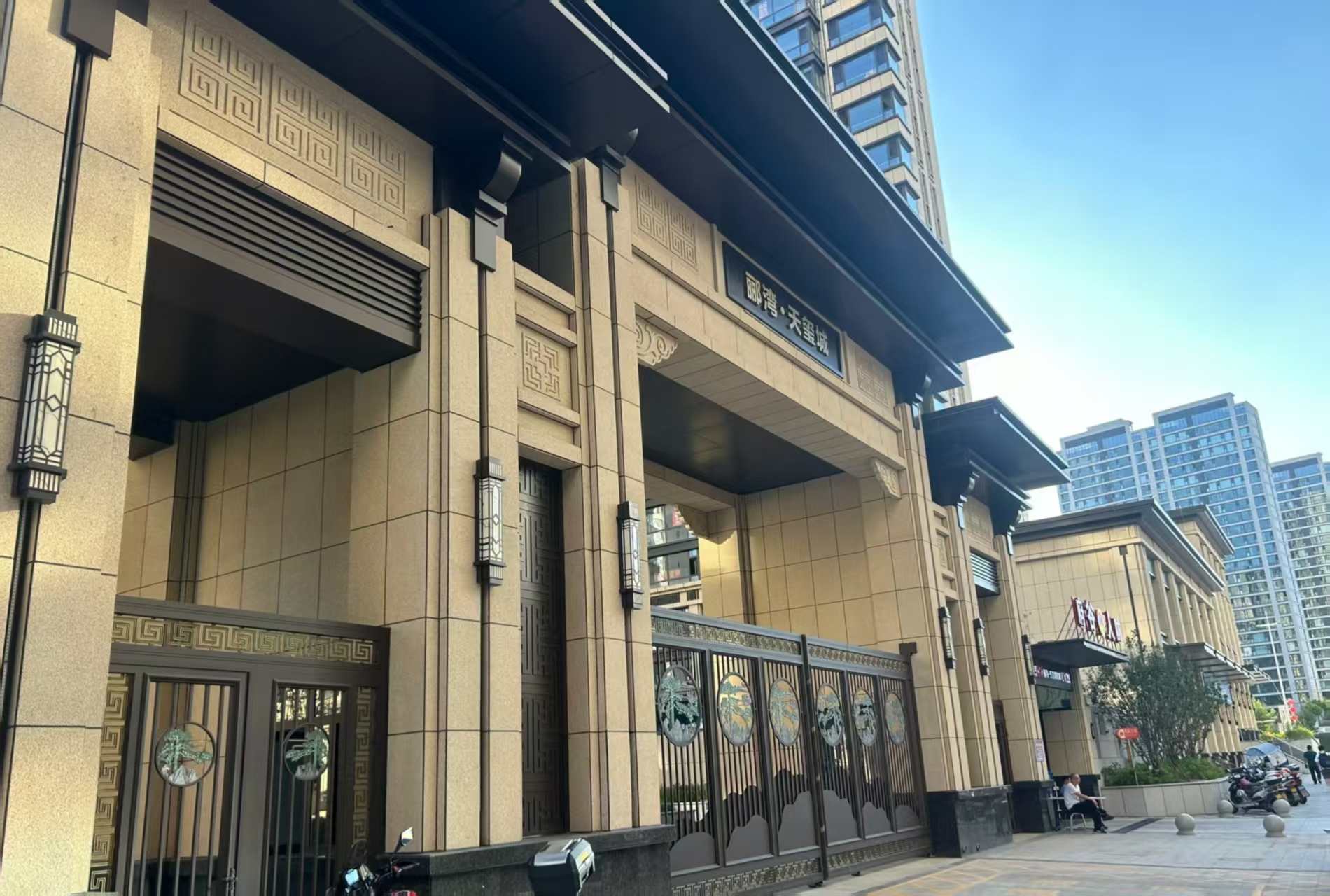 河南 黄金麻花岗岩荔枝面小区门楼外墙干挂