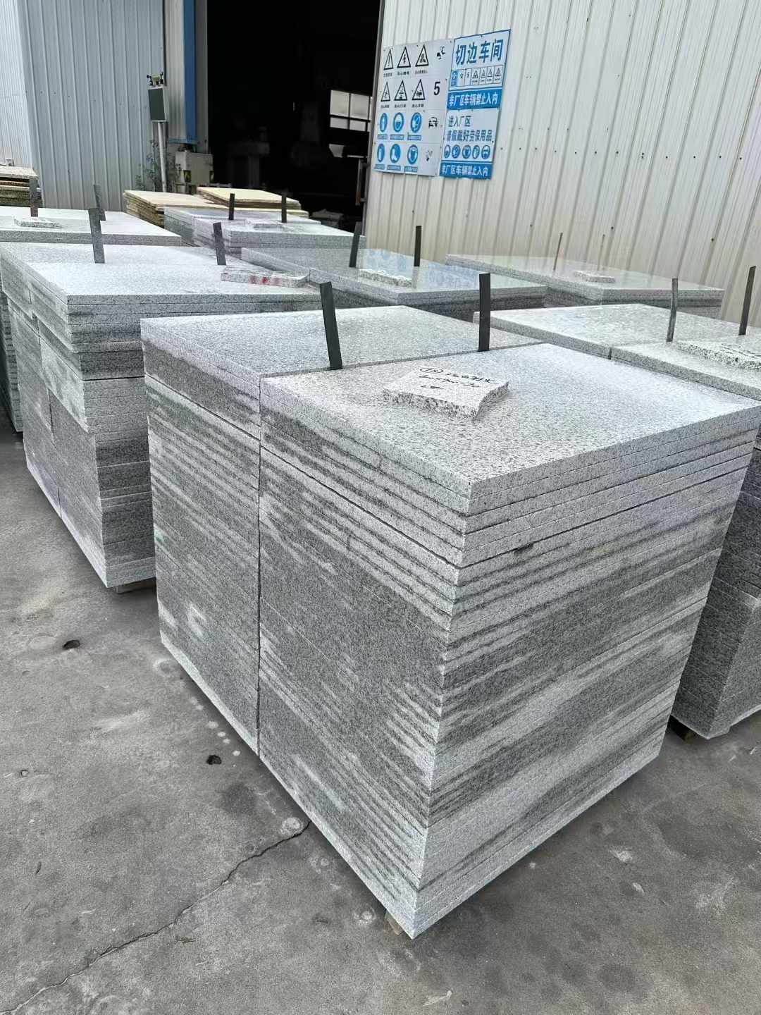 河南 白麻光面干挂成品